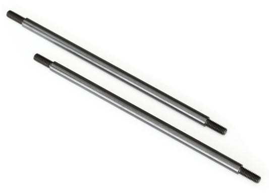 Suspension link rear 5x121mm (upper or lower) (steel) (2)