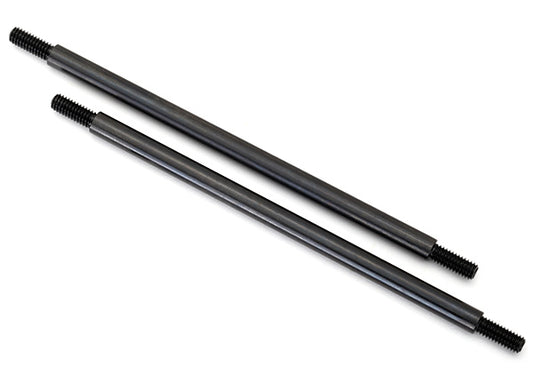 Suspension link rear 5x109mm (upper or lower) (steel) (2)
