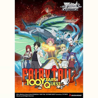 WEISS SCHWARZ: BOOSTER: FAIRY TAIL: 100 YEAR QUEST  (12CT booster Display)