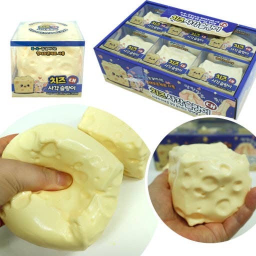 K-Wonderland - Super Soft & Stretchy Cheese Cube Squishy- Large!