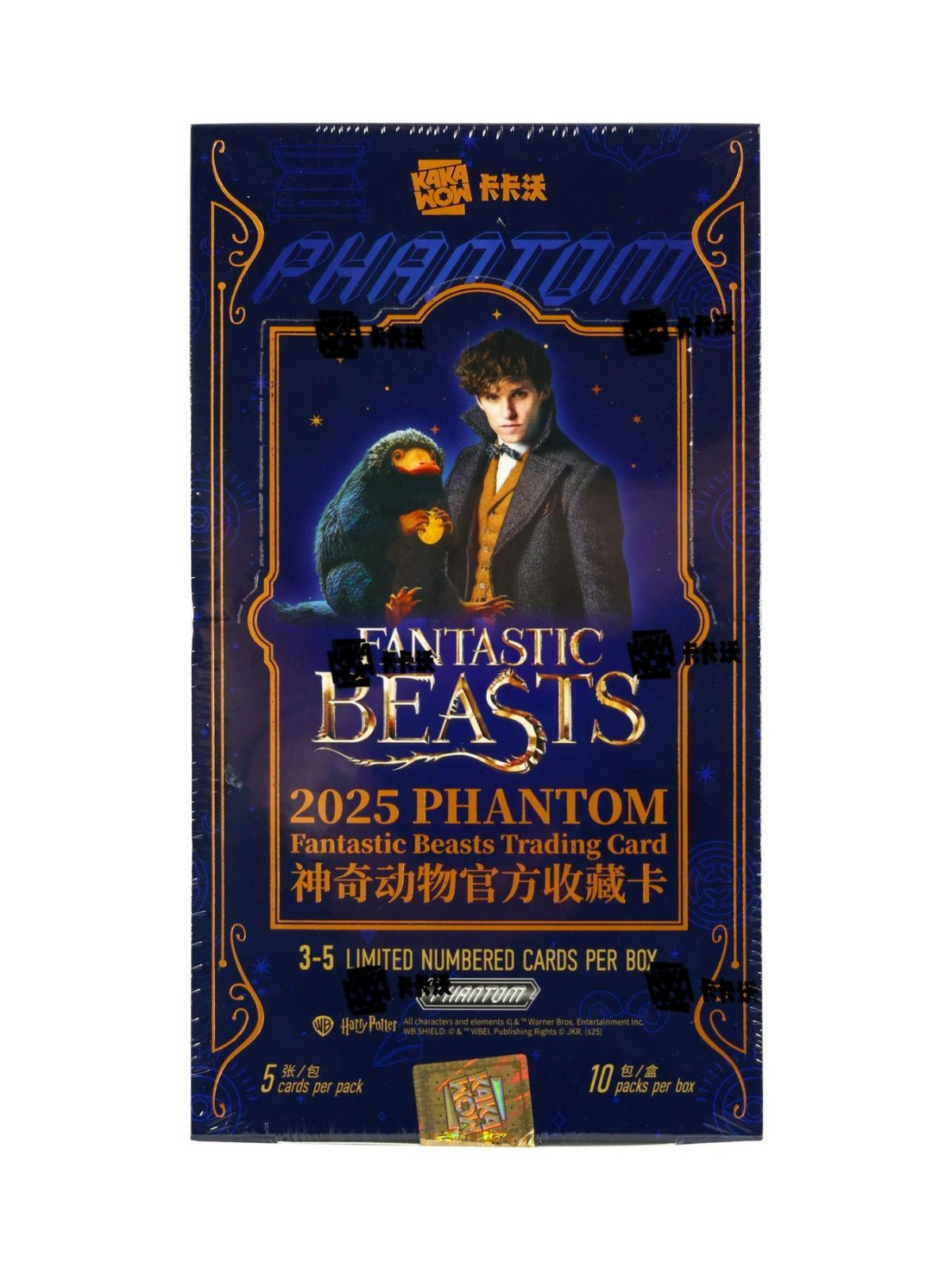 2025 Kakawow Phantom Fantastic Beasts Trading Cards