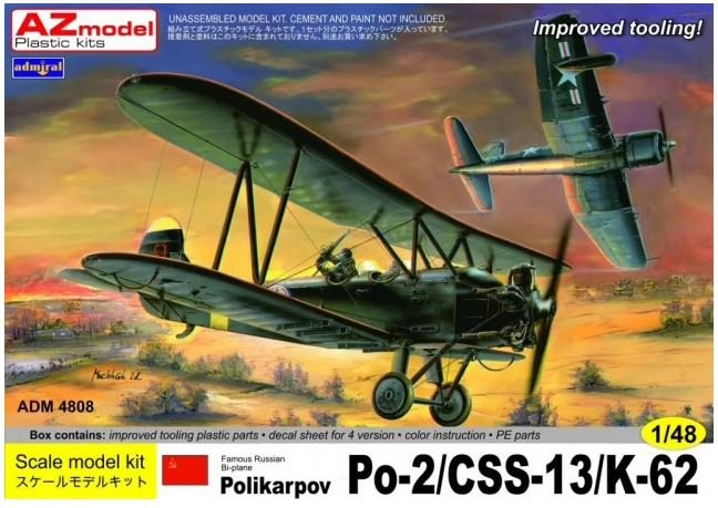 Polikarpov Po-2 / CSS-13 / K-62 1:48