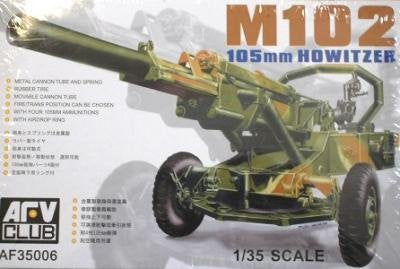 1/35 M-102 105mm Howitzer