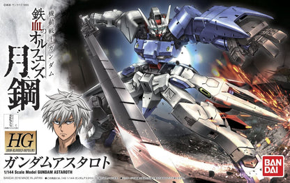 #19 Gundam Astaroth  "Gundam IBO Moonlight", Bandai HG IBO