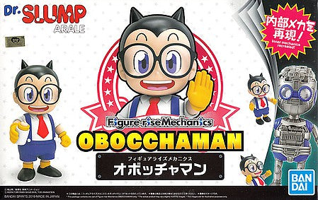 Obocchaman Dr. Slump Figure-Rise Mechanics