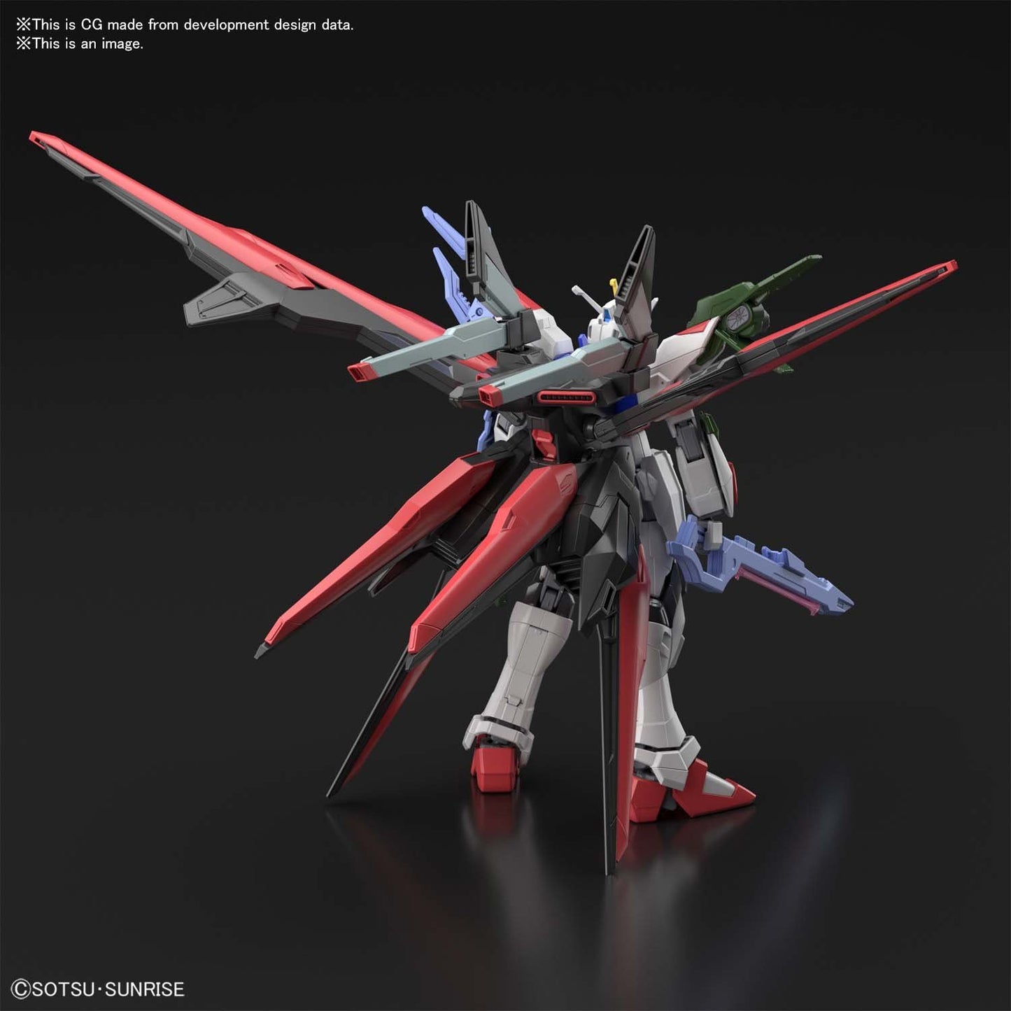 Perfect Strike Freedom Gundam Breaker Battlogue HG Gundam