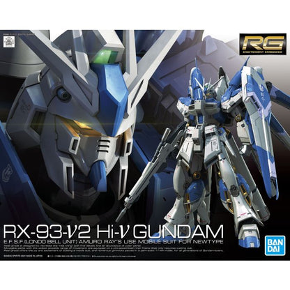 #36 Hi-Nu Gundam "Char's Attack Beltorchika Children"
