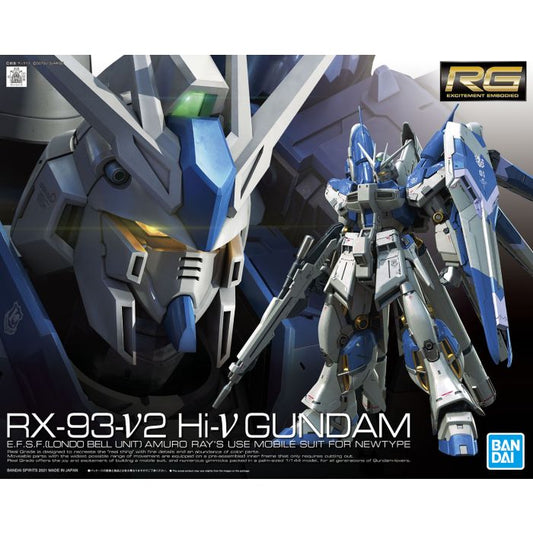 #36 Hi-Nu Gundam "Char's Attack Beltorchika Children"