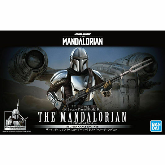 Mandalorian Beskar Armor (Silver Coating Ver.), "The