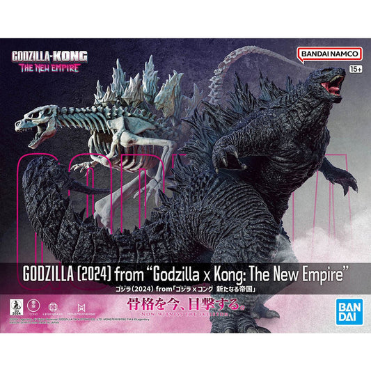 Bandai 1/100 Scale Godzilla (2024) Model Kit from the movie Godzilla x Kong: The New Empire