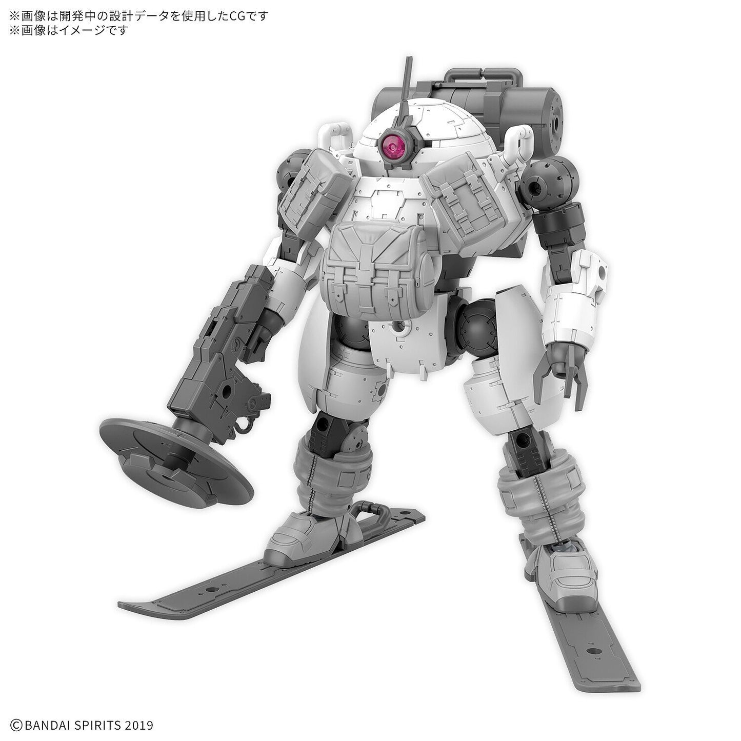 30MM 1/144 bEXM-6 ROUNDNOVA