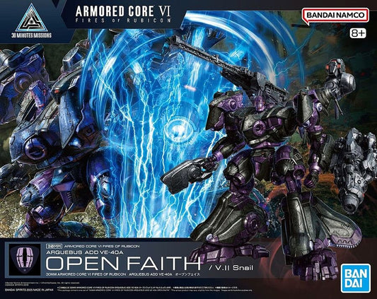 1/144 30 Minute Missions (30MM) Armored Core VI Fires of Rubicon Series: #07 Arquebus ADD VE40A Open Faith/V.II Snail