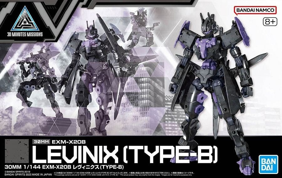 1/144 30 Minute Missions (30MM) Series- #74 EXM-X20B Levinix Type-B (Snap)