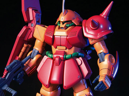1/144 HG Universal Century RMS-108 Marasai