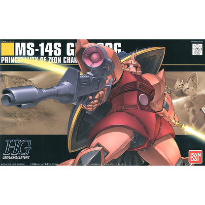 #70 MS-14S Char's Gelgoog "Mobile Suit Gundam", Bandai