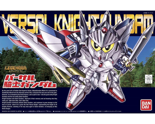 #072 Versal Knight Gundam, Bandai SD