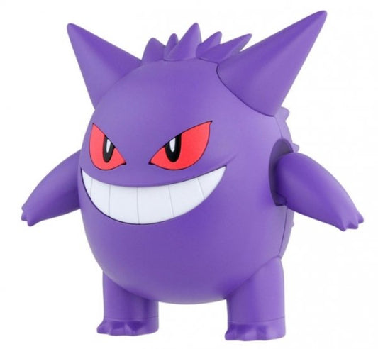 Bandai: Pokemon Model Kit - Gengar Bandai Spirits