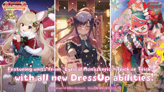 Cardfight Vanguard Divinez: LBT02 - Lyrical Monasterio Season of Wonders Booster Display