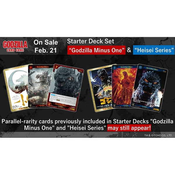 Godzilla Card Game: Godzilla Minus One & Heisei Series Starter Deck Set