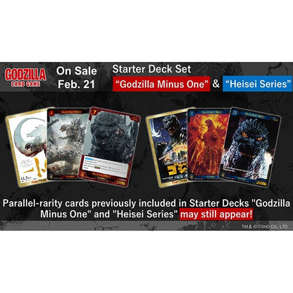 Godzilla Card Game: Godzilla Minus One & Heisei Series Starter Deck Set