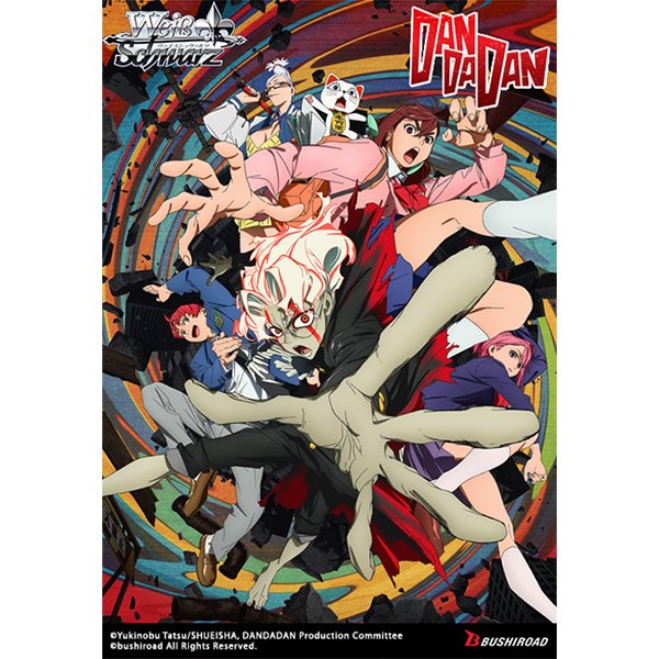 Weiss Schwarz: DANDADAN Booster Packs  Individual Packs