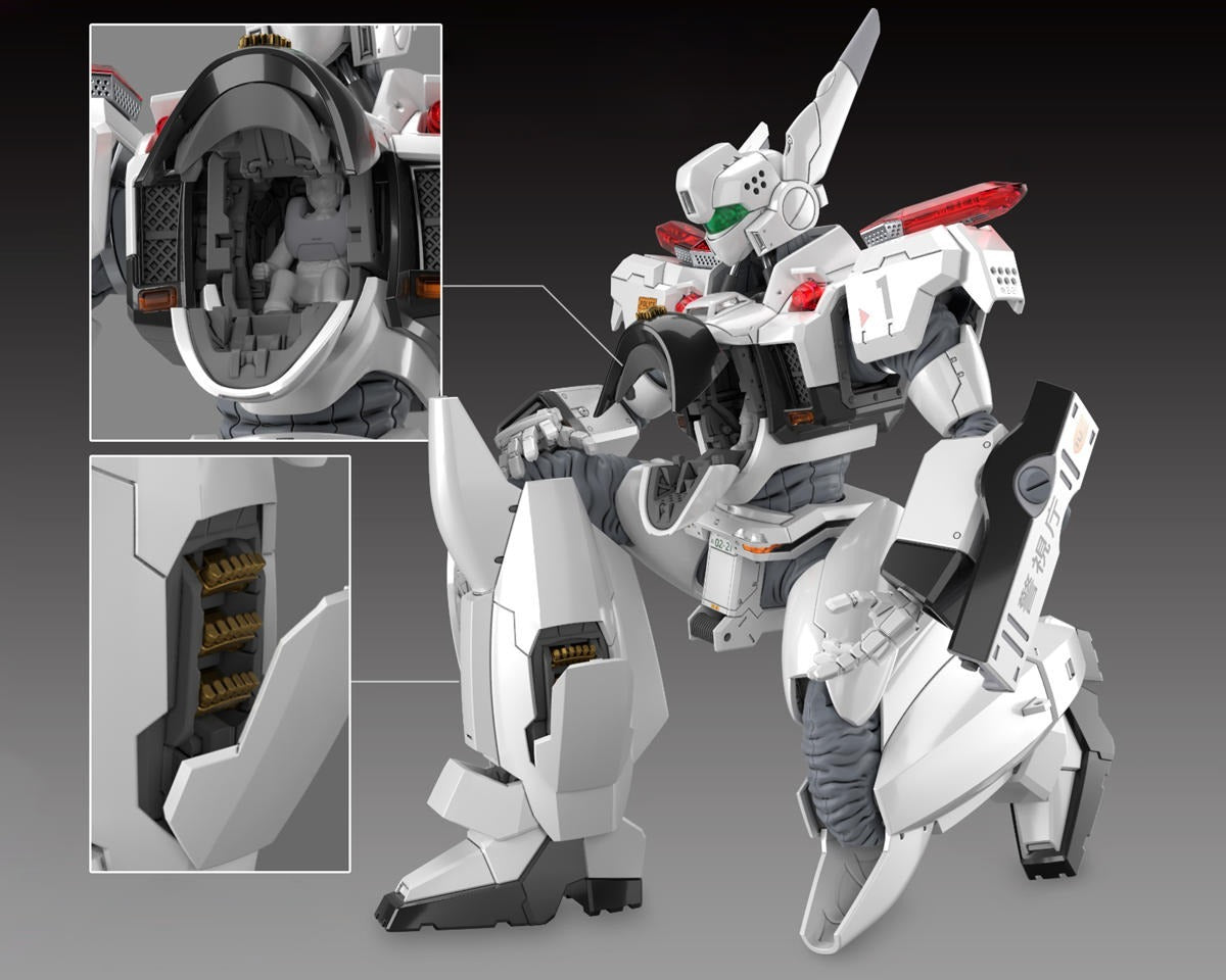 Bandai RG 1/48 AV-98Plus Ingram Plus "Patlabor EZY" Plastic Model Kit