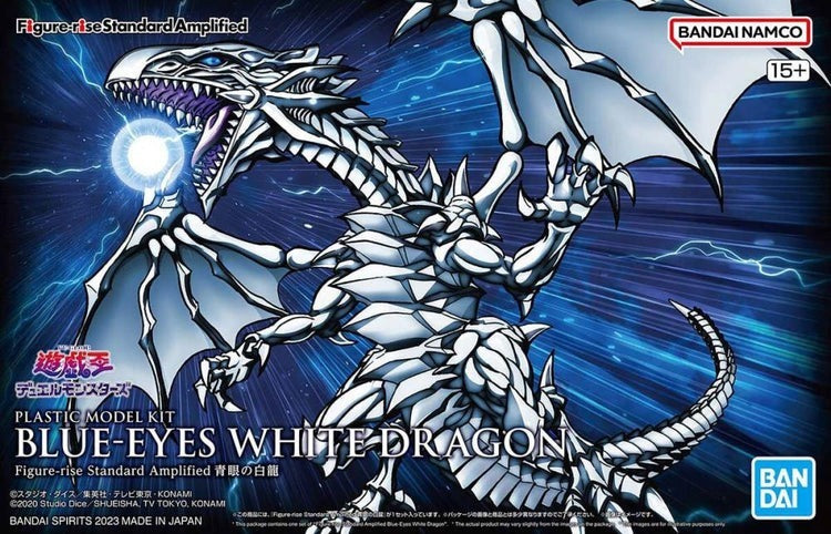 Blue-Eyes White Dragon Figure-rise Standard Amplified Yu-Gi-Oh!, Bandai