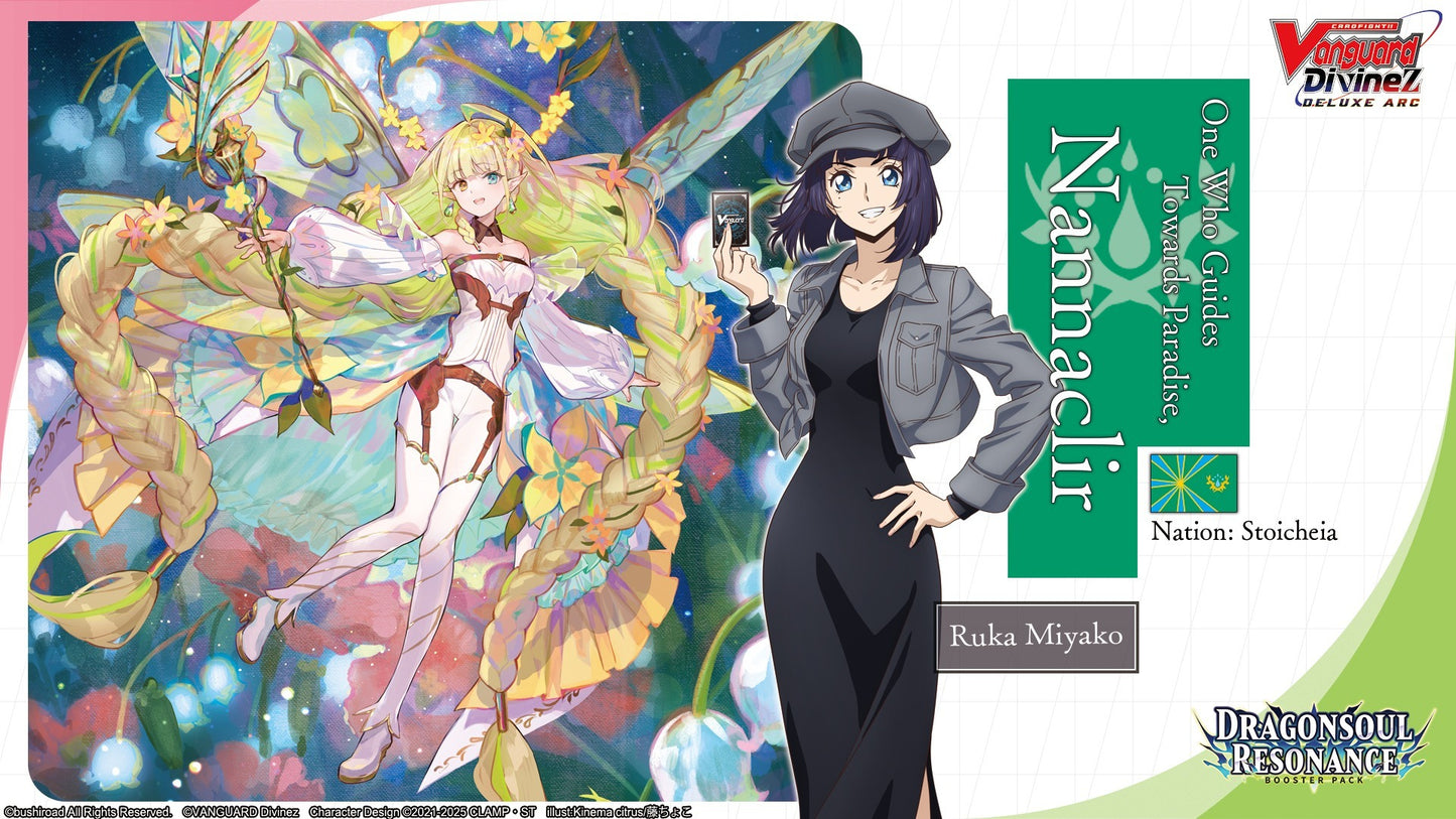 Cardfight Vanguard Divinez: BT10 - Dragonsoul Resonance Booster