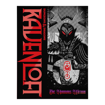 D&D, 5e: Ravenloft- The Horrors Within, Alt Cover