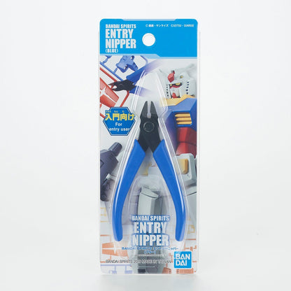 Entry Nipper (Blue), Bandai Spirits Tools