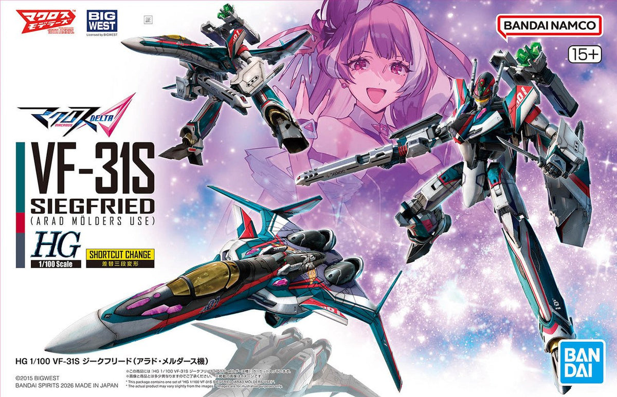 Bandai Macross Delta HG 1/100 VF-31s Siegfried (Arad Molders use) Plastic Model Kit