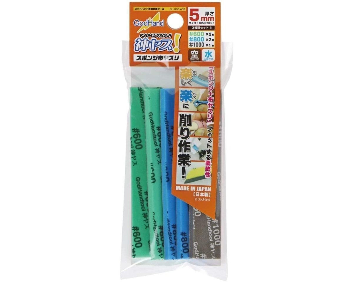 Godhand Tools Kamiyasu Sanding Stick 5mm Assortment, #1000, #800, #600