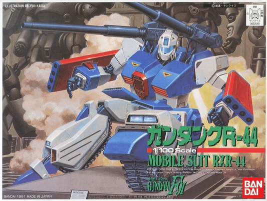 Guntank R-44 Gundam F91 1:100
