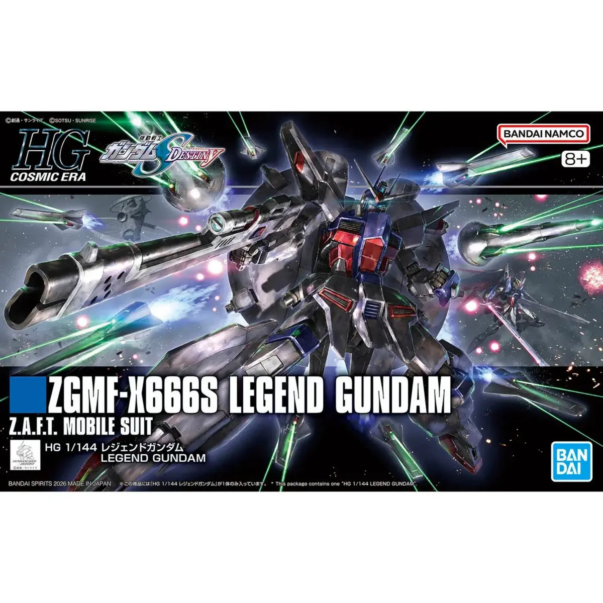 HG Legend Gundam 1:144