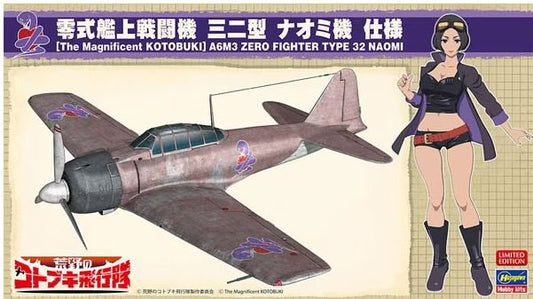 52207 1/72 Mitsubishi A6M3 Zero Fighter Type 32 Naomi