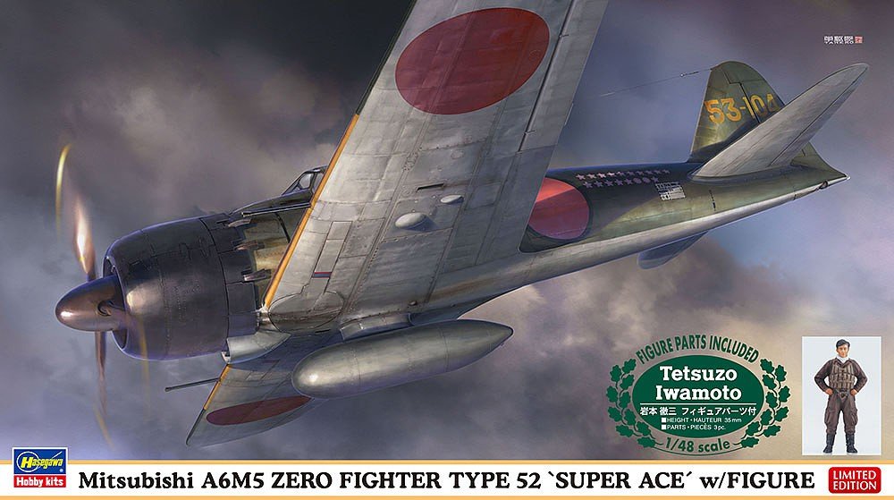 7497 Mitsubishi A6M5 Zero Fighter T