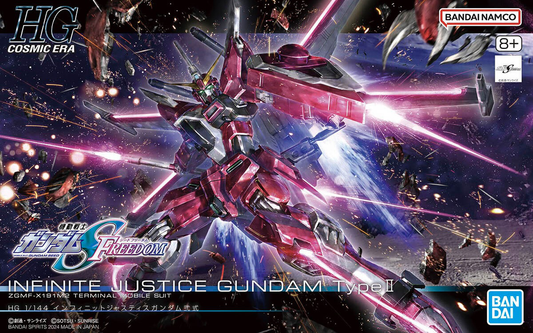 INFINITE JUSTICE GUNDAM Type II,Gundam SEED Freedom, Bandai Hobby HG