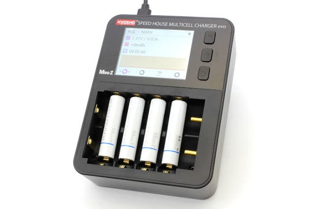 72012 SPEED HOUSE MULTICELL CHARGER EVO