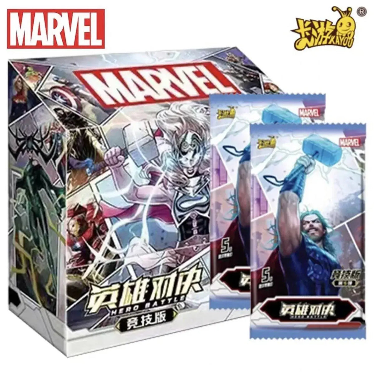 Kayou Marvel Hero Battle Series 5