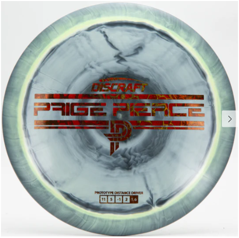 Paige Pierce Drive Prototype