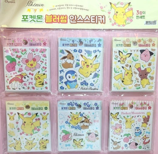 Pokemon Blossom Insta Sticker Set (3 Sheets)