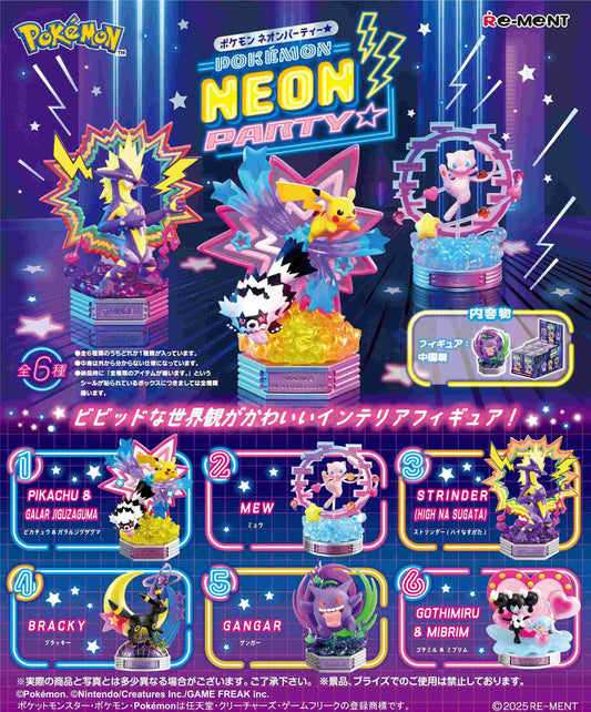 Pokemon: Re-ment Neon Party -blind box