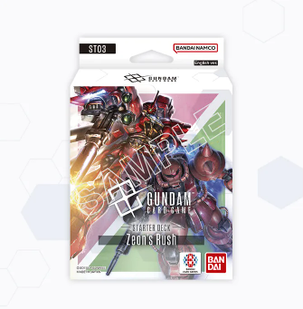 Gundam Card Game: Starter Deck Display- 03 Zeon’s Rush [ST03]