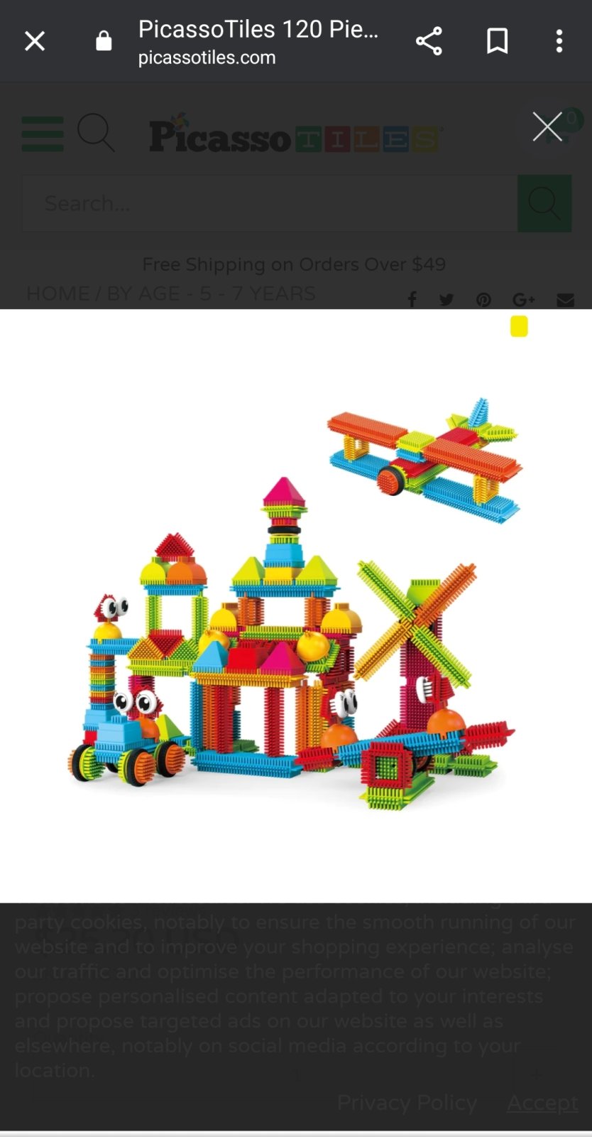 120 Piece HedgeHog Building Blocks