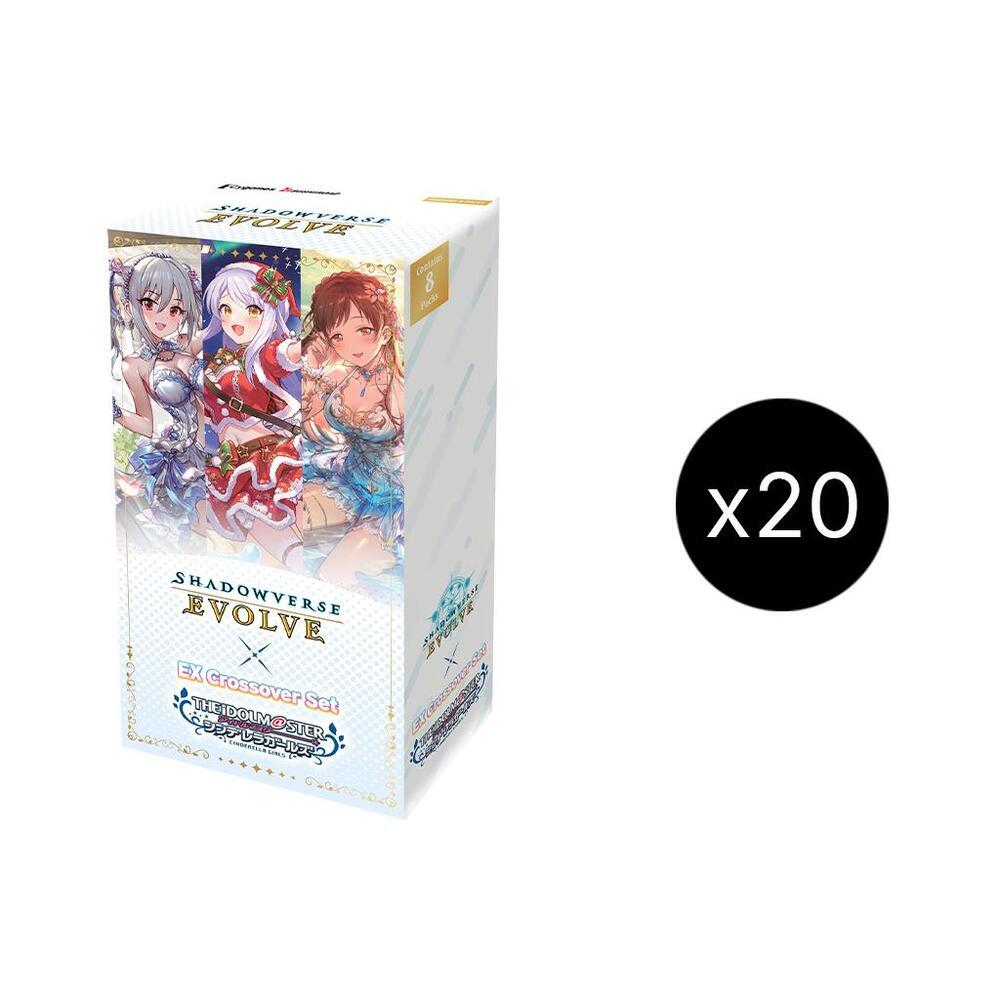 Shadowverse Evolve: The Idolmaster Cinderella Girls EX Crossover Set Booster Display