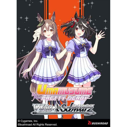 WEISS SCHWARZ: TRIAL DECK: UMAMUSUME: PRETTY DERBY RACE 2