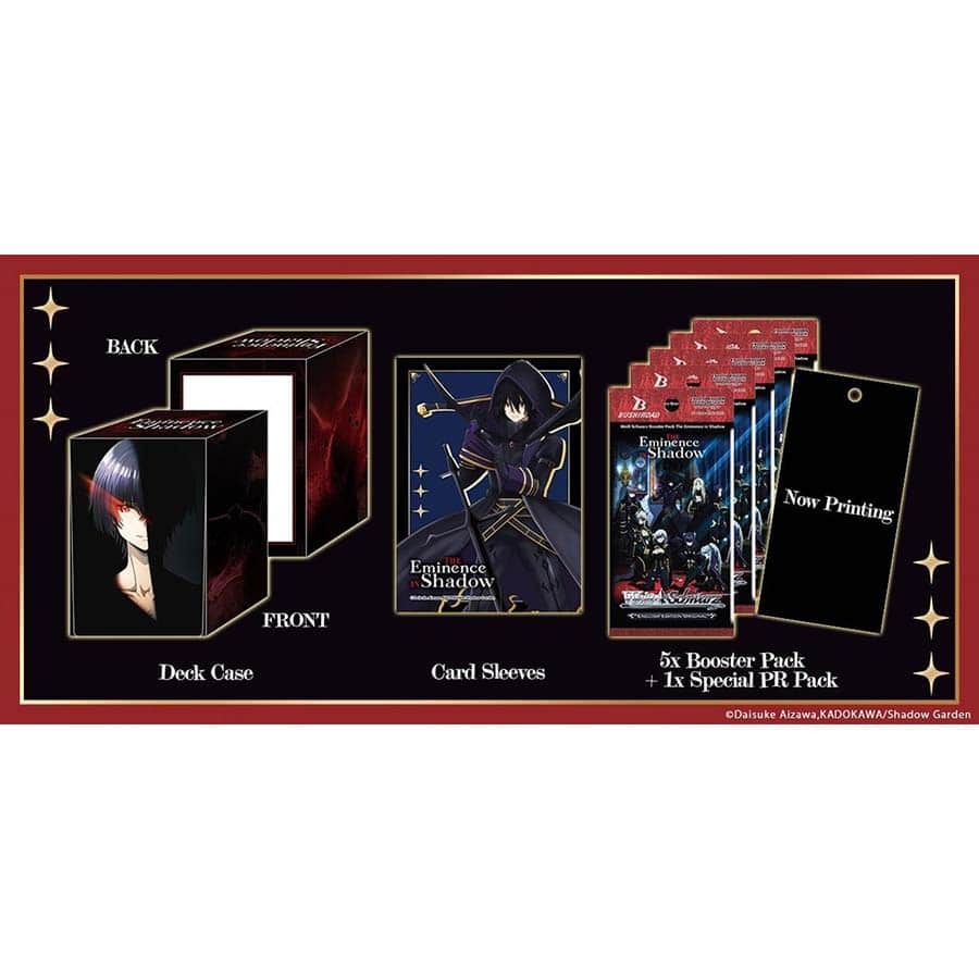 Weiss Schwarz (English Edition Original) Supply Set: The Eminence in Shadow (6 decks)