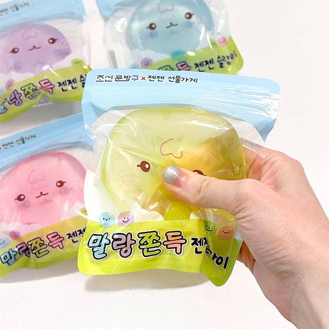 K-Wonderland - Squeeze it! Shape it! Malrang Zenzen Squishy Limited Collab