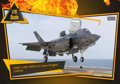 1425  F-35B Lightning II V/Syol Version