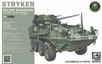 US M1296 Stryker Dragoon 1:35